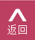 kkkk4444con免费观看